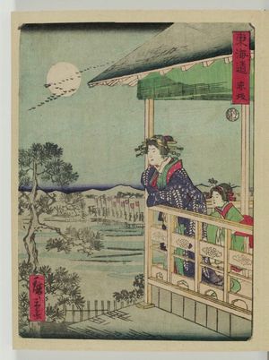 Utagawa Hiroshige II: Akasaka, from the series The Tôkaidô Road (Tôkaidô) - Museum of Fine Arts