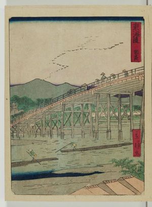 二歌川広重: Okazaki, from the series The Tôkaidô Road (Tôkaidô) - ボストン美術館