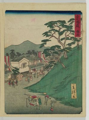 Utagawa Hiroshige II: Narumi, from the series The Tôkaidô Road (Tôkaidô) - Museum of Fine Arts