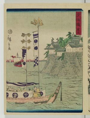 Utagawa Hiroshige II: Kuwana, from the series The Tôkaidô Road (Tôkaidô) - Museum of Fine Arts