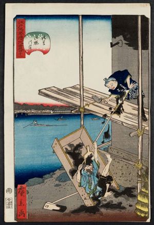 Utagawa Hirokage: No. 41, Onmayagashi Embankment in Asakusa (Asakusa Onmayagashi), from the series Comical Views of Famous Places in Edo (Edo meisho dôke zukushi) - Museum of Fine Arts