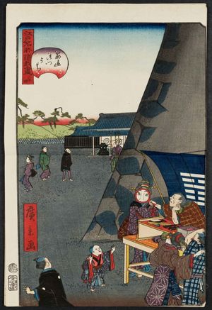 Utagawa Hirokage: No. 34, Inside Sujikai Gate (Sujikai gomon uchi), from the series Comical Views of Famous Places in Edo (Edo meisho dôke zukushi) - Museum of Fine Arts