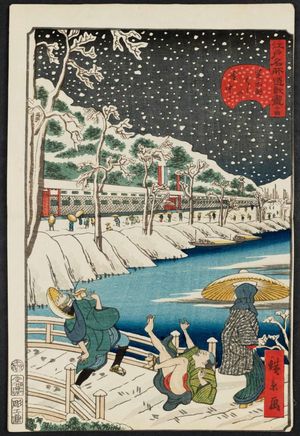 Utagawa Hirokage: No. 14, Akabane Bridge at Shiba in Snow (Shiba Akabane hashi no setchû), from the series Comical Views of Famous Places in Edo (Edo meisho dôke zukushi) - Museum of Fine Arts