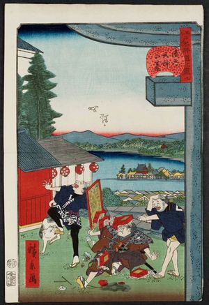 歌川広景: No. 9, Terrace of the Yushima Tenjin Shrine (Yushima Tenjin no dai), from the series Comical Views of Famous Places in Edo (Edo meisho dôke zukushi) - ボストン美術館