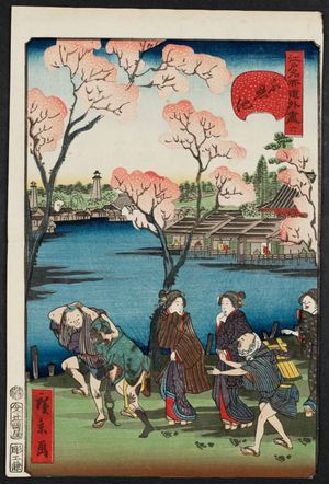 歌川広景: No. 6, Shinobazu Pond (Shinobazu ike), from the series Comical Views of Famous Places in Edo (Edo meisho dôke zukushi) - ボストン美術館
