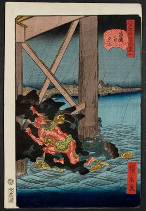 Utagawa Hirokage: No. 2, Nightfall at Ryôgoku Bridge (Ryôgoku no yûdachi), from the series Comical Views of Famous Places in Edo (Edo meisho dôke zukushi) - Museum of Fine Arts