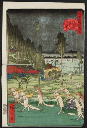 歌川広景: No. 16, Fox-fires at Ôji (Ôji kitsunebi), from the series Comical Views of Famous Places in Edo (Edo meisho dôke zukushi) - ボストン美術館