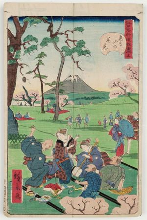 Utagawa Hirokage: No. 5, Cherry-blossom Viewing at Asuka Hill (Asuka-yama no hanami), from the series Comical Views of Famous Places in Edo (Edo meisho dôke zukushi) - Museum of Fine Arts