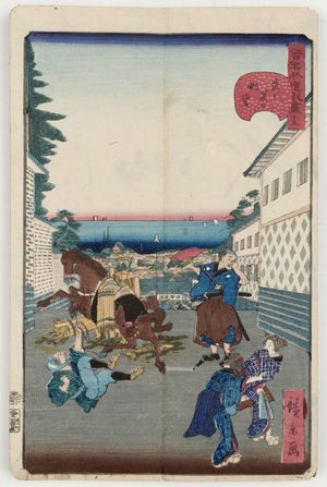 歌川広景: No. 15, Distant View at Kasumigaseki (Kasumigaseki no chôbô), from the series Comical Views of Famous Places in Edo (Edo meisho dôke zukushi) - ボストン美術館