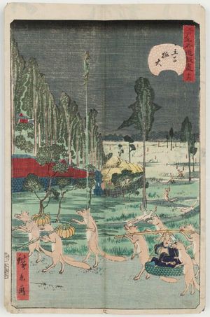 Utagawa Hirokage: No. 16, Fox-fires at Ôji (Ôji kitsunebi), from the series Comical Views of Famous Places in Edo (Edo meisho dôke zukushi) - Museum of Fine Arts