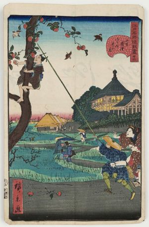 Utagawa Hirokage: No. 26, View of the Spiral Hall at the Temple of the Five Hundred Arhats (Gohyaku rakan Sazai-dô no kei), from the series Comical Views of Famous Places in Edo (Edo meisho dôke zukushi) - Museum of Fine Arts