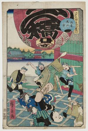 歌川広景: No. 50, The End (Owari), Year-end Fair at Asakusa (Asakusa toshi no ichi), from the series Comical Views of Famous Places in Edo (Edo meisho dôke zukushi) - ボストン美術館