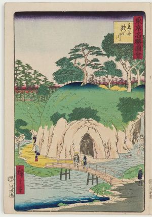 三代目歌川広重: Waterfall River at Ôji (Ôji Takinogawa), from the series Famous Places in Tokyo (Tôkyô meisho zue) - ボストン美術館