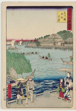 三代目歌川広重: View of Nakazu from the Riverbank (Ôkawabata Nakasu no kei), from the series Famous Places in Tokyo (Tôkyô meisho zue) - ボストン美術館