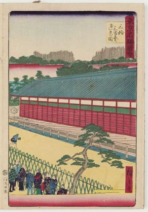 Utagawa Hiroshige III: Archery Contest at the Sanjûsangendô (Sanjûsangendô tôshiya no zu), from the series Famous Places in Tokyo (Tôkyô meisho zue) - Museum of Fine Arts