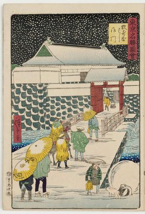 Utagawa Hiroshige III: Palace Gate at Sukiyabashi (Sukiyabashi gomon), from the series Famous Places in Tokyo (Tôkyô meisho zue) - Museum of Fine Arts