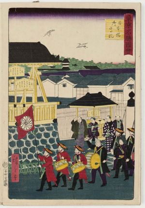 Utagawa Hiroshige III: Official Notice Board at Nihonbashi Bridge (Nihonbashi gokôsatsu), from the series Famous Places in Tokyo (Tôkyô meisho zue) - Museum of Fine Arts