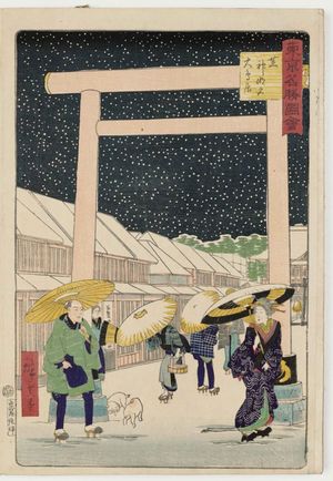 Utagawa Hiroshige III: Great Torii Gate at Shiba Shinmei Shrine (Shiba shinmei-gû dai torii), from the series Famous Places in Tokyo (Tôkyô meisho zue) - Museum of Fine Arts