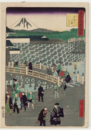 Utagawa Hiroshige III: Inside the Sakurada Gate (Sakurada uchi), from the series Famous Places in Tokyo (Tôkyô meisho zue) - Museum of Fine Arts