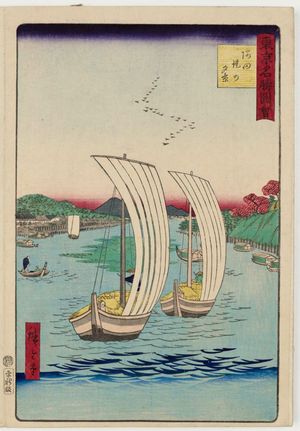 Utagawa Hiroshige III: Evening on the Sumida Embankment (Sumida-zutsumi no yûkei), from the series Famous Places in Tokyo (Tôkyô meisho zue) - Museum of Fine Arts