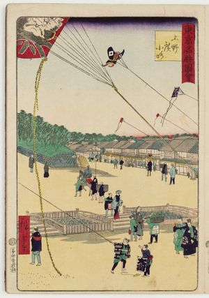 Utagawa Hiroshige III: Ueno Hirokôji, from the series Famous Places in Tokyo (Tôkyô meisho zue) - Museum of Fine Arts