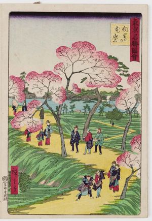 三代目歌川広重: Cherry Blossoms in Full Bloom at Mukôjima (Mukôjima no hanazakari), from the series Famous Places in Tokyo (Tôkyô meisho zue) - ボストン美術館
