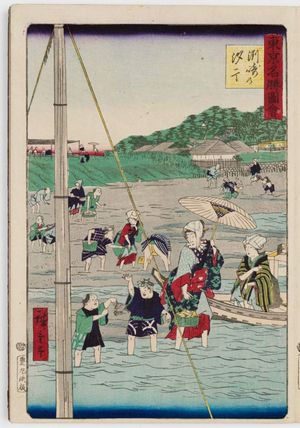 三代目歌川広重: Low Tide at Susaki (Susaki no shiohi), from the series Famous Places in Tokyo (Tôkyô meisho zue) - ボストン美術館