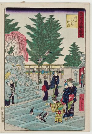 Utagawa Hiroshige III: Precincts of Kanda Myôjin Shrine (Kanda Myôjin keidai), from the series Famous Places in Tokyo (Tôkyô meisho zue) - Museum of Fine Arts