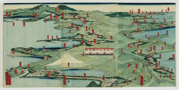 Utagawa Sadahide: Tôkaidô shôkei Nihonbashi kara Arai made - Museum of Fine Arts