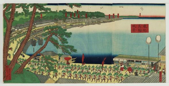 歌川貞秀: View of Takanawa in the Eastern Capital (Tôto Takanawa fûkei) - ボストン美術館
