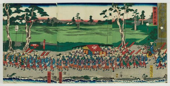 Toyohara Kunichika: Procession at Suzugamori (Suzugamori gyôretsu no zu) - Museum of Fine Arts