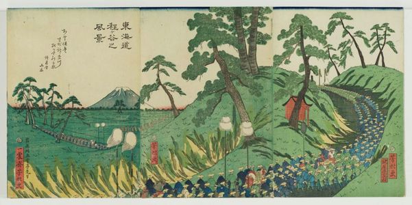 Utagawa Yoshikata: View of Hodogaya on the Tôkaidô (Tôkaidô Hodogaya no fûkei) - Museum of Fine Arts