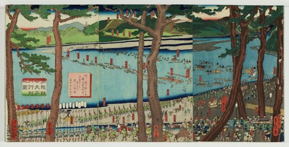 Utagawa Sadahide: Lord Minamoto Yoritomo's Procession at the Ôi River (Minamoto Yoritomo kô Ôikawa gyôretsu zu) - Museum of Fine Arts