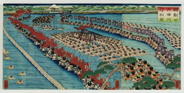 Utagawa Yoshitsuya: Lord Yoritomo's Procession at the Ôi River (Yoritomo kô Ôikawa gyôretsu zu) - Museum of Fine Arts