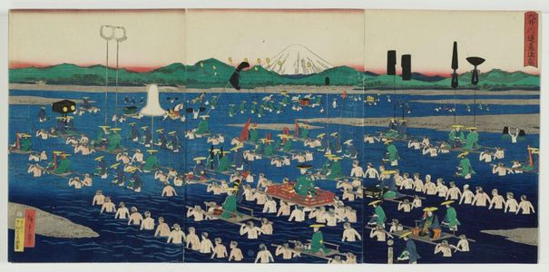 Utagawa Hiroshige II: Ôikawa - Museum of Fine Arts