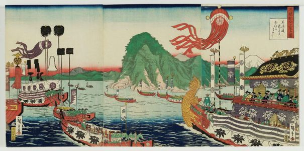 Utagawa Hiroshige II: Lord Minamoto Yoritomo Goes to Kyoto (Minamoto Yoritomo kô jôkyô no zu) - Museum of Fine Arts