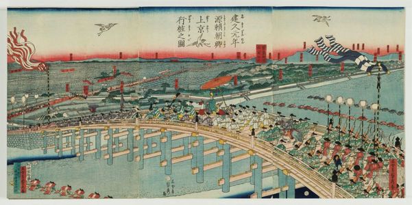 Utagawa Sadahide: Lord Minamoto Yoritomo and His Entourage on the Way to Kyoto in 1190 (Kenkyû gannen Minamoto Yoritomo kyô jôkyô gyôsô no zu) - Museum of Fine Arts