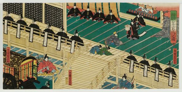 Utagawa Yoshimune: Lord Yoritomo Is Rewarded by the Emperor for Subjugating the Heike (Yoritomo kô Heike tsuitô no zu) - Museum of Fine Arts