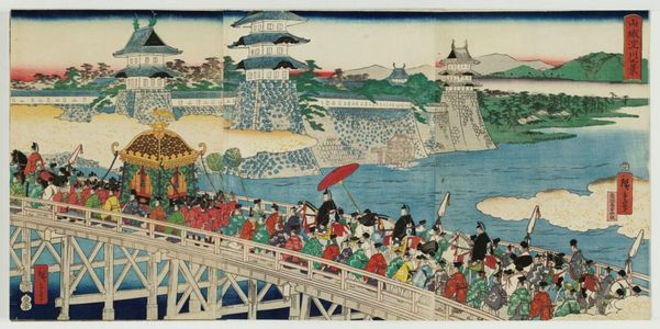 Utagawa Hiroshige II: View of the Yodo River in Yamashiro Province (Yamashiro Yodo-gawa no kei) - Museum of Fine Arts