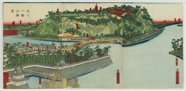 Utagawa Sadahide: Scenery of the Yodo River and the Mountain of the Hachiman Shrine (Yodogawa Hachiman-yama shôkei) - Museum of Fine Arts