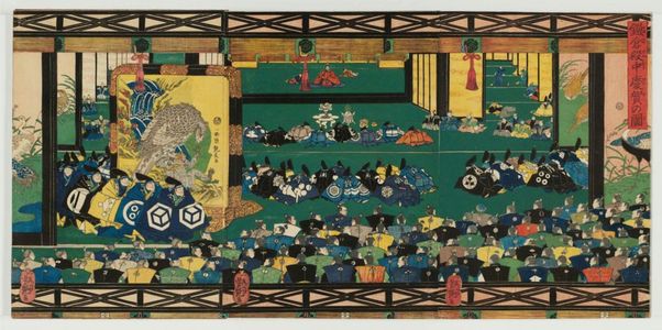 Utagawa Yoshitsuya: Offering Congratulations at the Kamakura Palace (Kamakura denchû keiga no zu) - Museum of Fine Arts