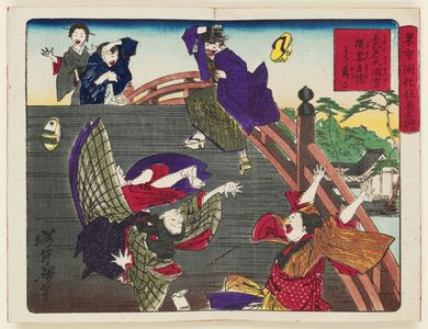 Tsukioka Yoshitoshi: Ladies Take a Pratfall on the Drum Bridge at the Kameido Tenmangû Shrine (Kameido Tenmangû gunsai sorihashi yori ochiru), from the series Famous Places and Humorous Images of Modern Life in Tokyo (Tôkyô kaika kyôga meisho) - Museum of Fine Arts