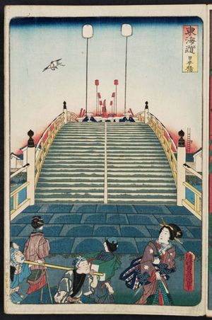 Utagawa Kunisada: Nihonbashi, from the series Scenes of Famous Places along the Tôkaidô Road (Tôkaidô meisho fûkei), also known as the Processional Tôkaidô (Gyôretsu Tôkaidô), here called Tôkaidô - Museum of Fine Arts