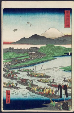 Utagawa Hiroshige II: Kawasaki, from the series Scenes of Famous Places along the Tôkaidô Road (Tôkaidô meisho fûkei), also known as the Processional Tôkaidô (Gyôretsu Tôkaidô), here called Tôkaidô - Museum of Fine Arts