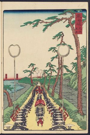 Utagawa Sadahide: Namamugi, from the series Scenes of Famous Places along the Tôkaidô Road (Tôkaidô meisho fûkei), also known as the Processional Tôkaidô (Gyôretsu Tôkaidô), here called Tôkaidô no uchi - Museum of Fine Arts