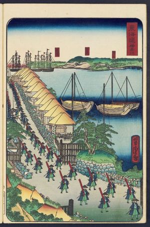 歌川芳虎: Kanagawa, from the series Scenes of Famous Places along the Tôkaidô Road (Tôkaidô meisho fûkei), also known as the Processional Tôkaidô (Gyôretsu Tôkaidô), here called Tôkaidô - ボストン美術館