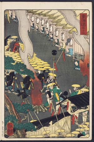Utagawa Yoshitsuya: Hodogaya, from the series Scenes of Famous Places along the Tôkaidô Road (Tôkaidô meisho fûkei), also known as the Processional Tôkaidô (Gyôretsu Tôkaidô), here called Tôkaidô - Museum of Fine Arts
