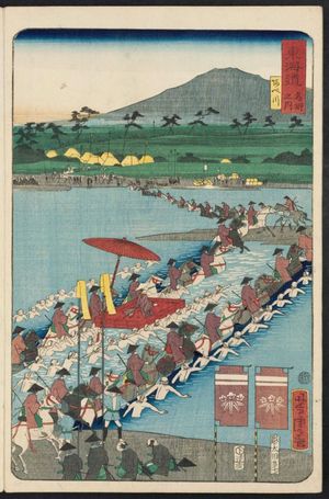 Utagawa Yoshitora: The Abe River (Abekawa), from the series Scenes of Famous Places along the Tôkaidô Road (Tôkaidô meisho fûkei), also known as the Processional Tôkaidô (Gyôretsu Tôkaidô), here called Tôkaidô meisho no uchi - Museum of Fine Arts