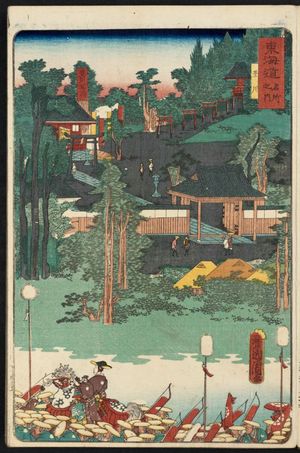 Toyohara Kunichika: Toyokawa, from the series Scenes of Famous Places along the Tôkaidô Road (Tôkaidô meisho fûkei), also known as the Processional Tôkaidô (Gyôretsu Tôkaidô), here called Tôkaidô meisho no uchi - Museum of Fine Arts