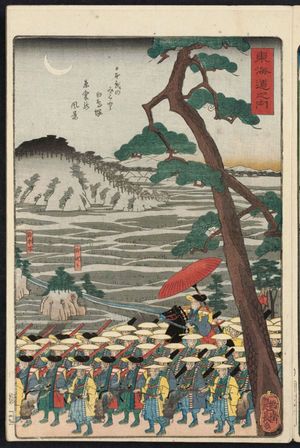 Utagawa Tsuyanaga: Shiratori Myôjin Shrine (Shiratori Myôjin), from the series Scenes of Famous Places along the Tôkaidô Road (Tôkaidô meisho fûkei), also known as the Processional Tôkaidô (Gyôretsu Tôkaidô), here called Tôkaidô no uchi - ボストン美術館